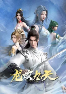 零号少年科幻机战动漫全集在线观看